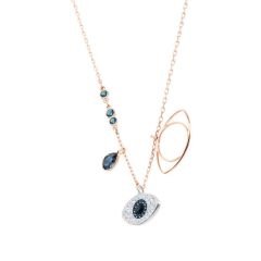 5172560 Swarovski Kolye Duo:Pendant Evil Eye Dmul/Mix