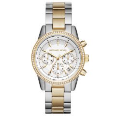 Michael Kors Kadın Kol Saati MK6474
