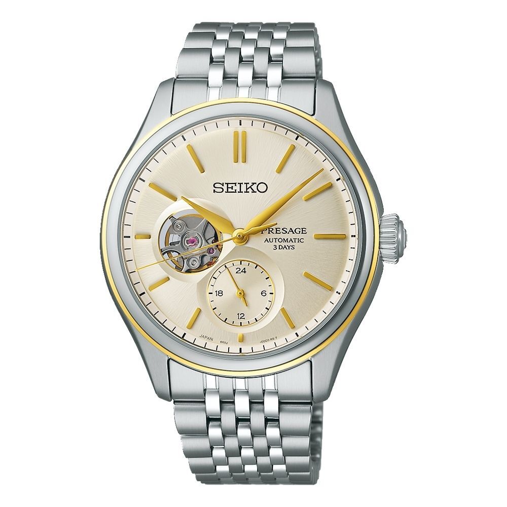 SPB480J1 Seiko Presage Erkek Kol Saati
