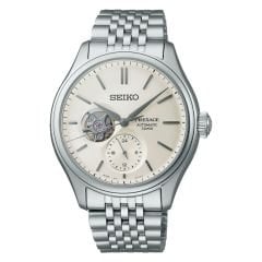 SPB469J1 Seiko Presage Erkek Kol Saati SPB469J