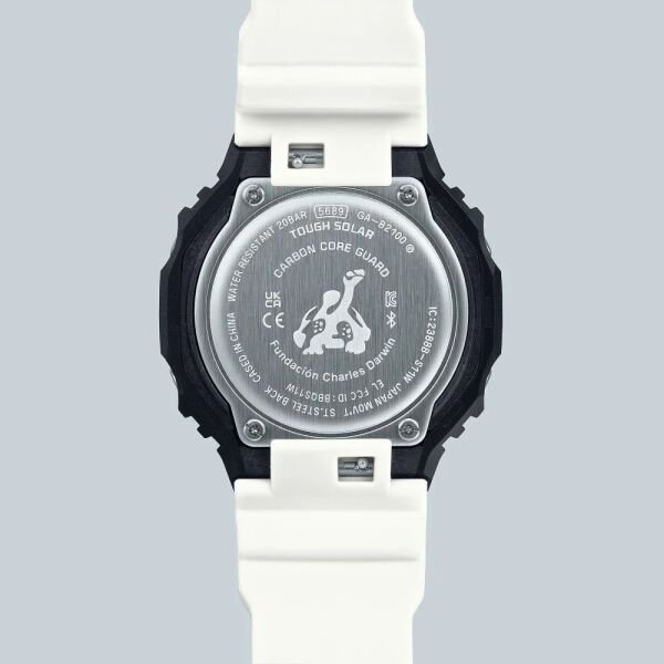 GA-B2100CD-1A7DR Casio G-Shock Erkek Kol Saati
