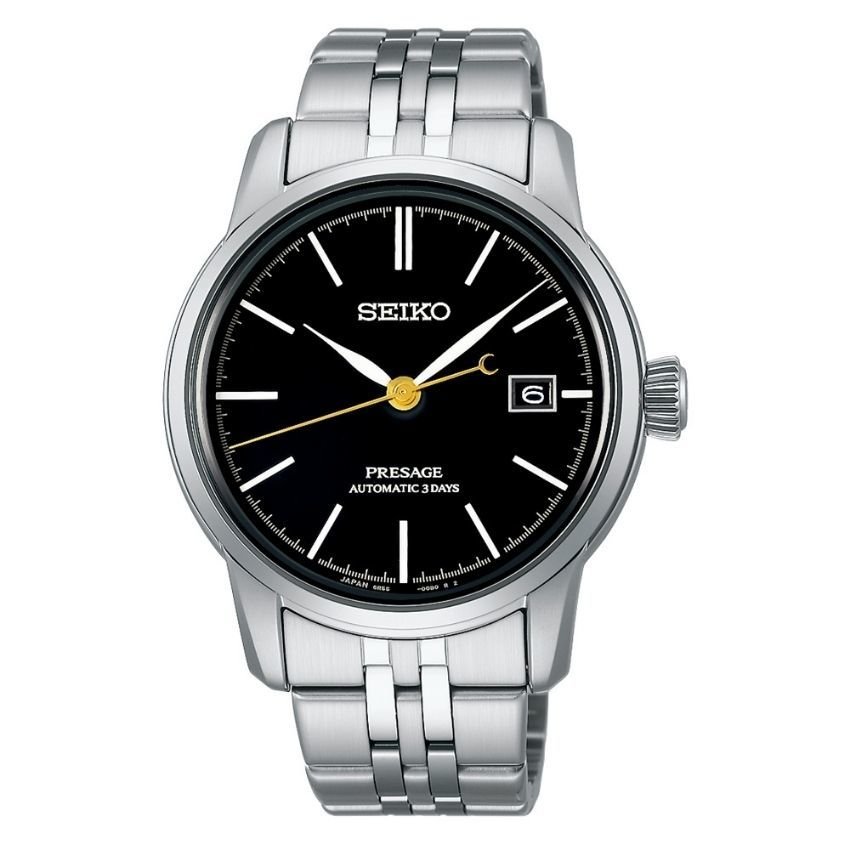 SPB405J1 Seiko Presage Craftsmanship Erkek Kol Saati SPB405J