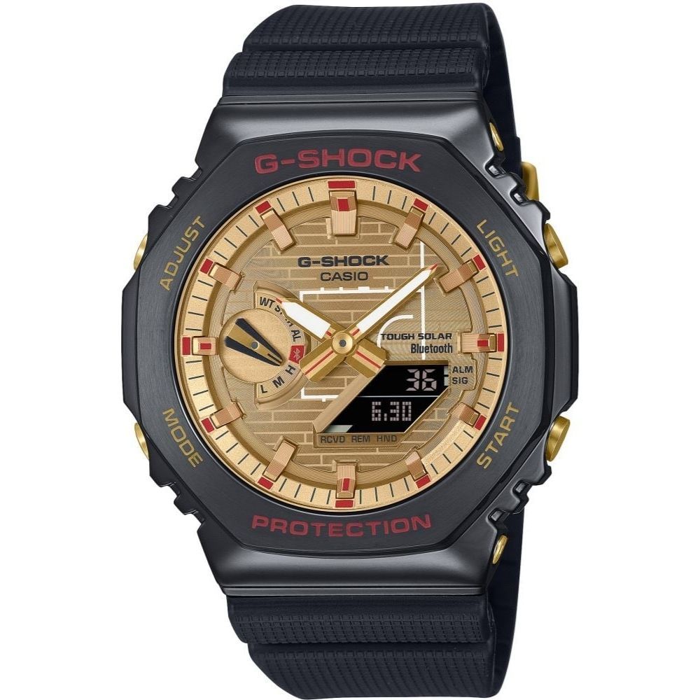 GBM-2100RH-1ADR Casio G-Shock RUI HACHIMURA İmzalı Erkek Kol Saati GBM-2100RH-1ADR