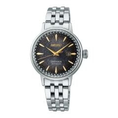 SRE015J1 Seiko Presage Cocktail Time STAR BAR Limited Edition Bayan Kol Saati SRE015J